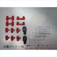 EA506MP-3 収納ボックス引出式/1列4段_選択画像02
