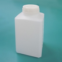 EA508AF-4 1L角型 広口ポリ容器