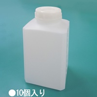 EA508AF-4B 1L角型 広口ポリ容器/10個