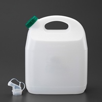 EA508AG-4 4.0Lポリエチレン容器