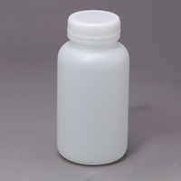 φ170x325mm/5.0L広口ポリ容器(中蓋付)