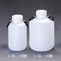 EA508AJ-12B 10L 広口ポリ容器/中蓋付_選択画像03