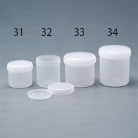 EA508AM-33B 77x81/250ml広口ポリ容器10個_選択画像03