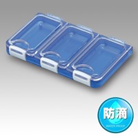 EA508K-21 115x73x18小物箱_選択画像02