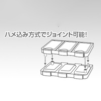 EA508K-21 115x73x18小物箱_選択画像04