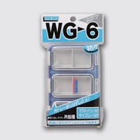 EA508K-22 115x73x18小物箱_選択画像02