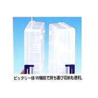 EA508KA-12A 165x95x30パーツケース_選択画像03