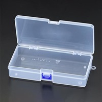 EA508KB-1A 210x110x38パーツケース