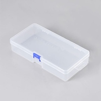 EA508KB-1A 210x110x38パーツケース_選択画像02