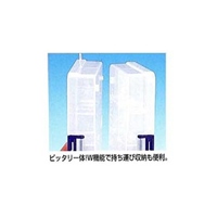 EA508KB-1A 210x110x38パーツケース_選択画像03