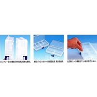 EA508KB-3A 210x110x38パーツケース_選択画像03