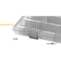 EA508KD-21 201x149x28パ-ツケース/クリア_選択画像02