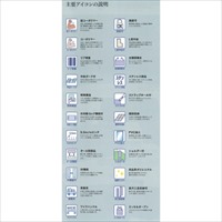 EA508KD-31 201x149x39ツールケース/クリア_選択画像02
