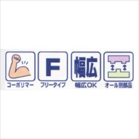EA508KD-31 201x149x39ツールケース/クリア_選択画像03