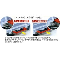 EA508KD-34 342x290x90パーツケース_選択画像03