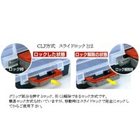 EA508KD-35 342x290x90パ-ツケース C/G_選択画像04