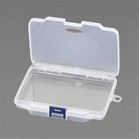 EA508KD-42 145x100x21小物ケース