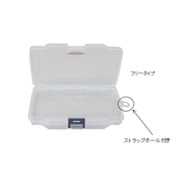 EA508KD-42 145x100x21小物ケース_選択画像02