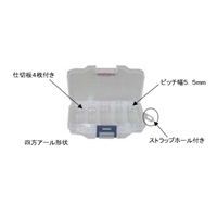 EA508KD-43 100x72x21小物ケース_選択画像03