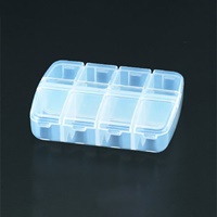 90x67x23mm小物ケース(8コマ)_選択画像02