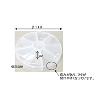 EA508KD-53 110x32小物ケース_選択画像03