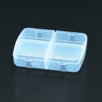 90x67x23mm小物ケース(4コマ)_選択画像02