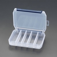 EA508KD-61 200x153x40パ-ツケース両開キ式