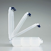 EA508KD-61 200x153x40パ-ツケース両開キ式_選択画像03