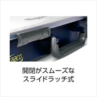 EA508KE-1 175x143x32/外寸パーツケース_選択画像02