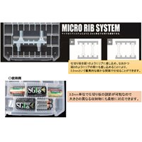 EA508M 255x190x40パ-ツケース_選択画像02