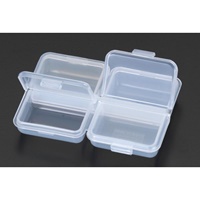 EA508MA-21A 4連小物箱フタ付