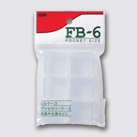 EA508MA-22A 6連小物箱フタ付_選択画像02