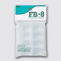 EA508MA-23A 8連小物箱フタ付_選択画像02