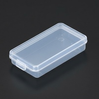 EA508MA-31D 57x30x12小物箱/40個_選択画像02