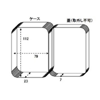 EA508MA-36C 123x90x36小物箱_選択画像03