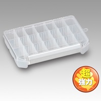 EA508MB-2 205x145x40パーツケース_選択画像02