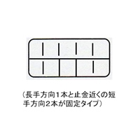 EA508MD-18 161x91x31パーツケース_選択画像03