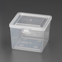 EA508NA-25 120x90x120小物ケース/12個