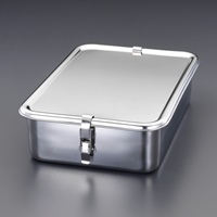 331x230x88mmコンテナ(フック付/SUS製)_選択画像02