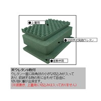 372x260x155mm/内寸万能防水ケース(黒)_選択画像03