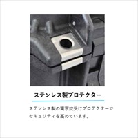 726x445x271/内寸防水ケース(黒/ウレタン無_選択画像04