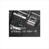 EA657-350 万能防水ケース黒_選択画像03