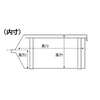 EA661CA-18 パーツトレー重ネ置型/青_選択画像03