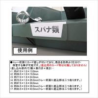 EA661CM-1 パーツトレー連結重ネ置型/緑_選択画像02