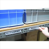EA781ES-1 ラベルホルダーマグネット付50枚_選択画像02
