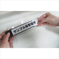 EA781ES-2 ラベルホルダーマグネット付50枚_選択画像02