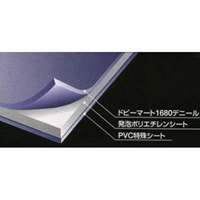 EA925A-9 230x265x150腰袋内装用_選択画像03