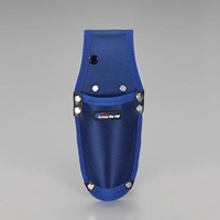 EA925AB-11 105x260カッターナイフケース