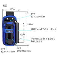 EA925AB-32 130x90ツールホルダー_選択画像03