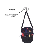 EA925CE-10 270x300電工バケツ_選択画像02